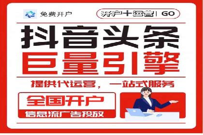 百度竞价推广案例分享：教育行业如何有效吸引潜在学员